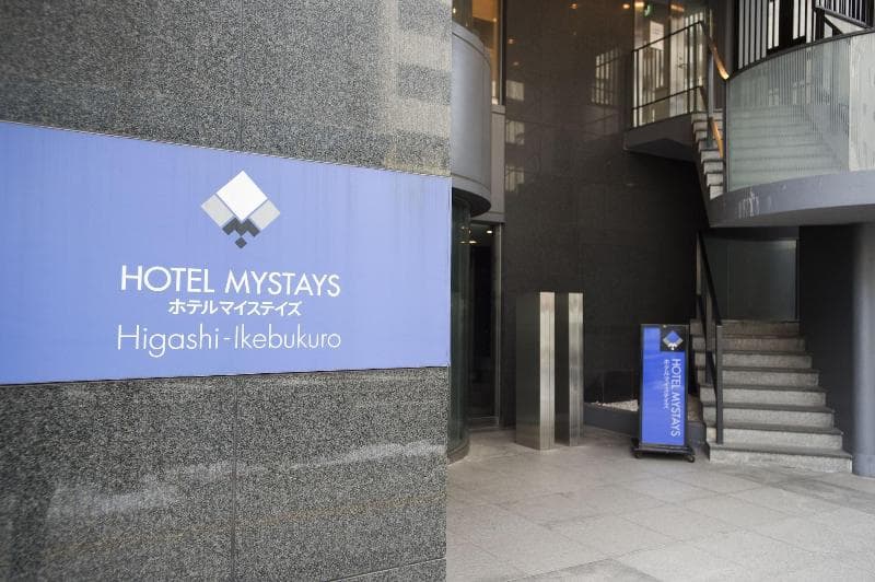 Hotel Mystays Higashi Ikebukuro 5
