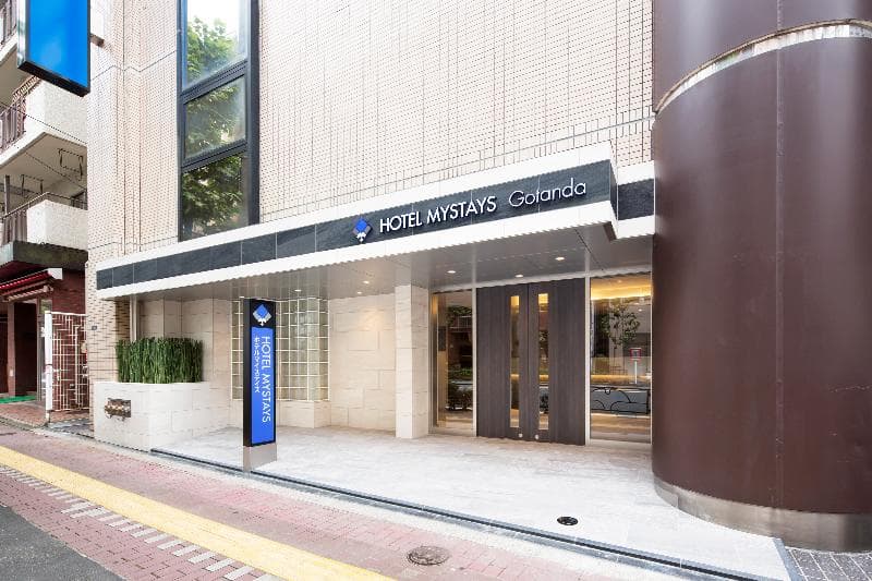 Hotel Mystays Gotanda 2