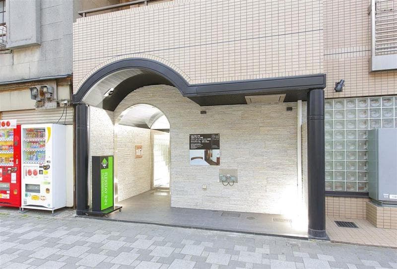 Flexstay Inn Kawasaki Kaizuka (Adults Only) 2