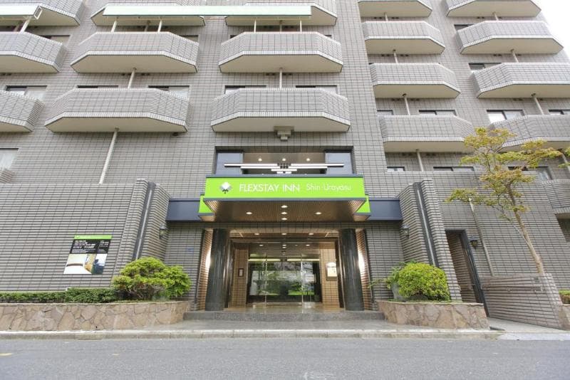 Flexstay Inn Shinurayasu 5