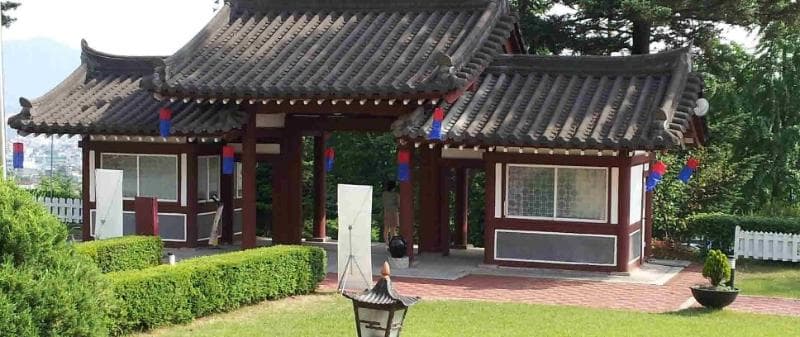 Chuncheon Sejong Hotel photo 1