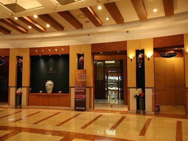 Samwon Plaza Hotel 2