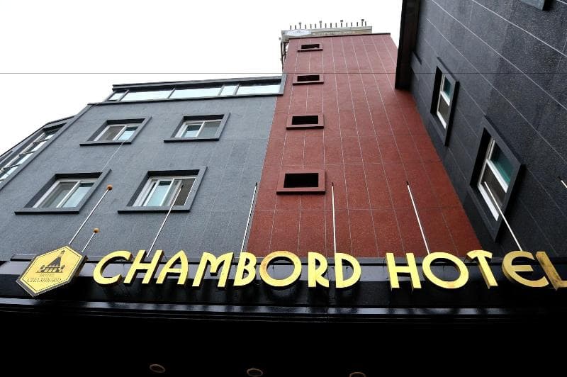 Chambord Tourist Hotel 5