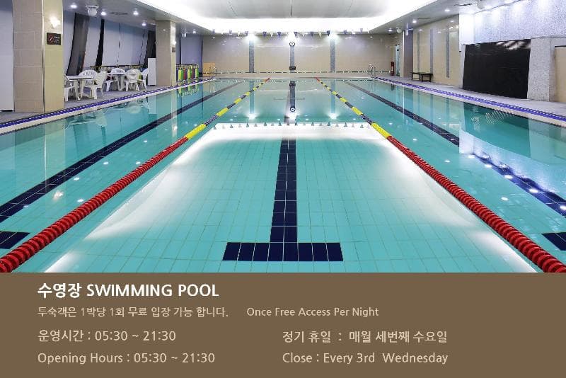 Samsung Hotel Geoje photo 1