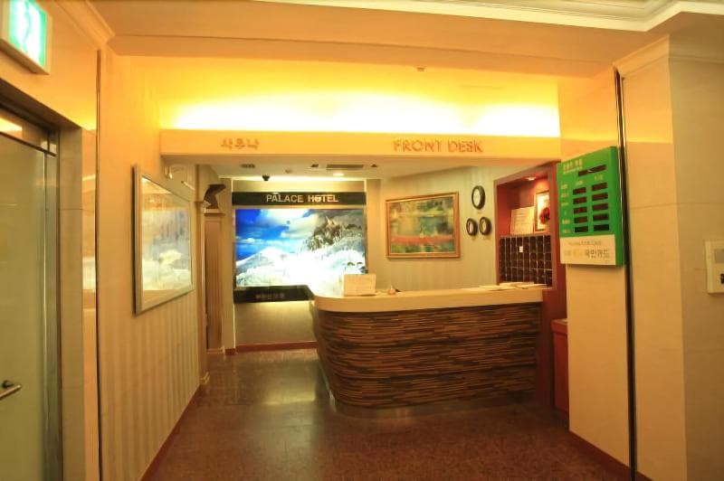 Gwangju Palace Tourist Hotel 3