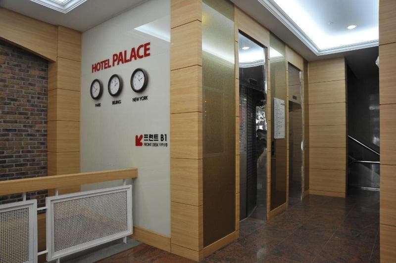 Gwangju Palace Tourist Hotel 5