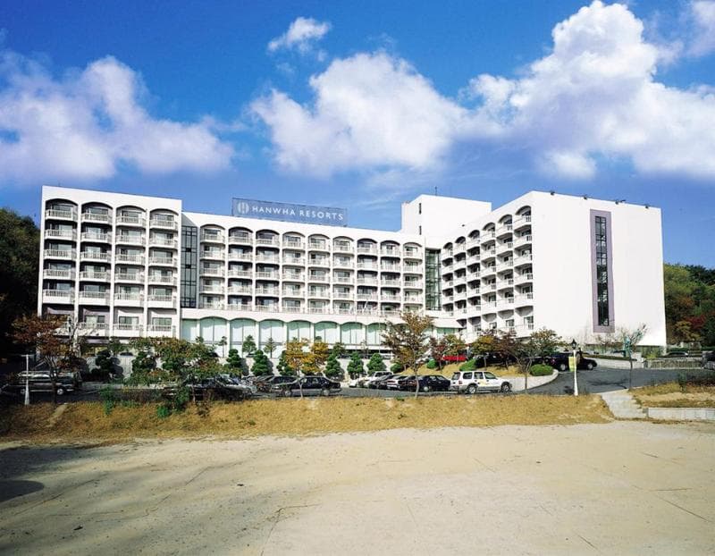 Hanwha Resort Baegam Spa main