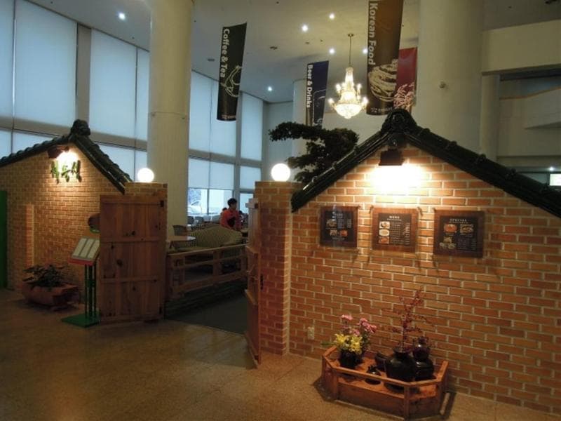 Hanwha Resort Baegam Spa 4