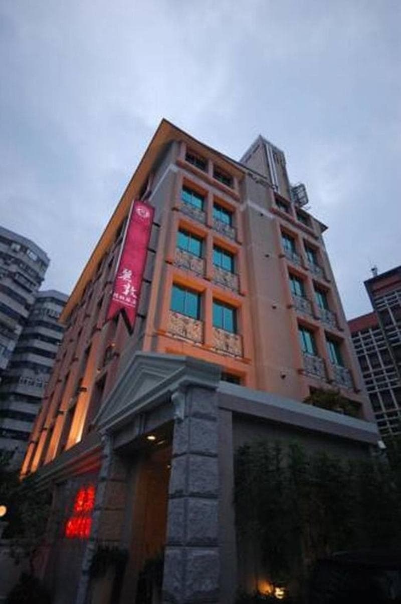 Reedon Boutique Hotel photo 1
