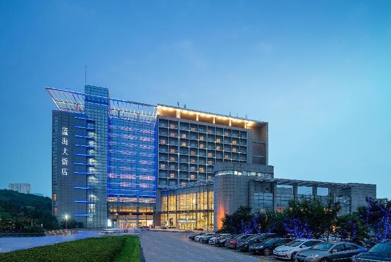 Qingdao Blue Horizon Hotel Huangdao 3