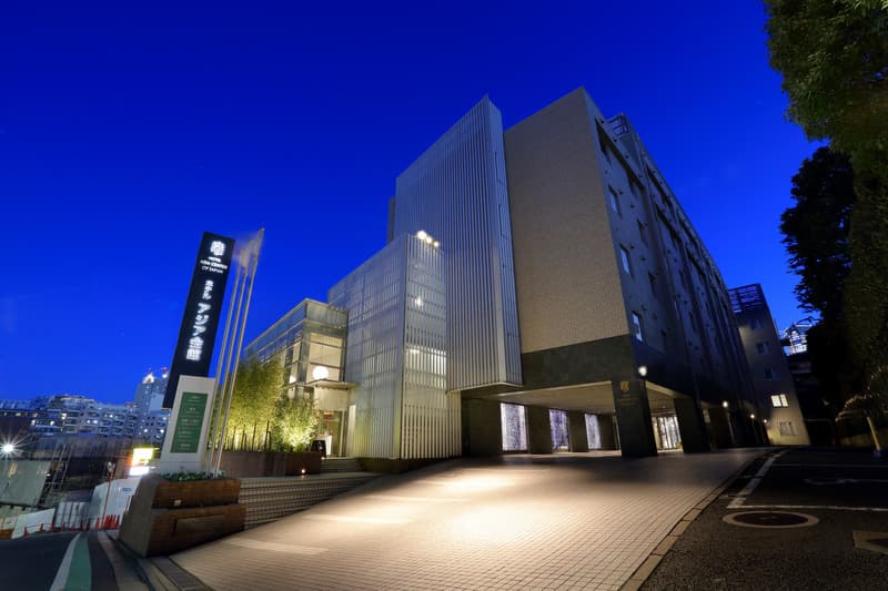 Asia Center Of Japan photo 1