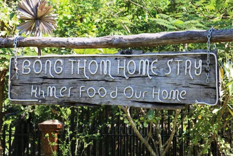 The Bong Thom Homestay 4