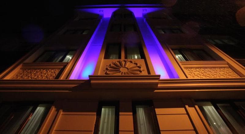 Reyyan Hotel 2