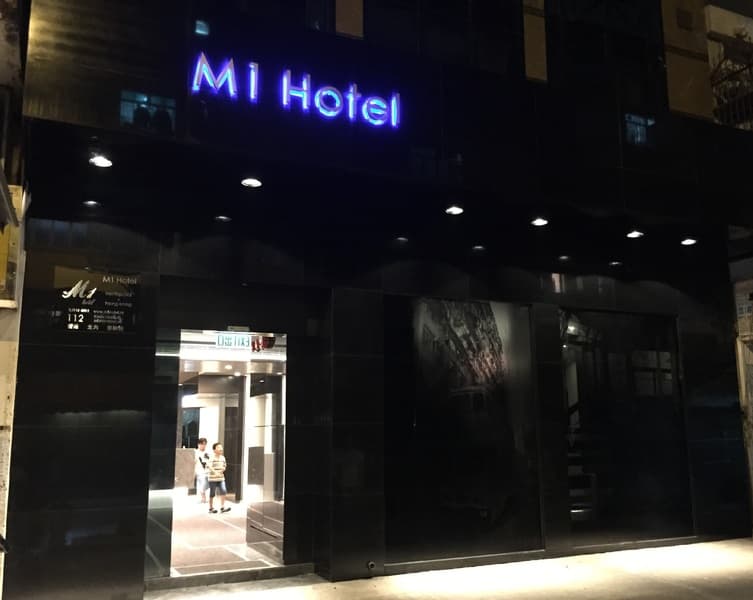 M1 Hotel North Point photo 1