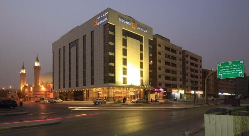Grand Plaza Dhabab Hotel photo 1