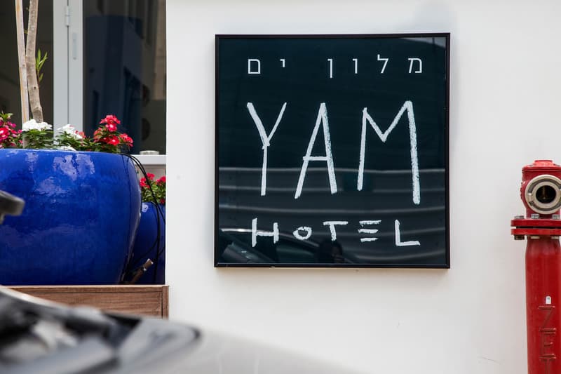 Yam Hotel photo 1