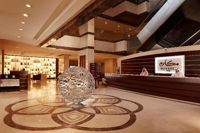 Makarem Umm Alqura Hotel 3