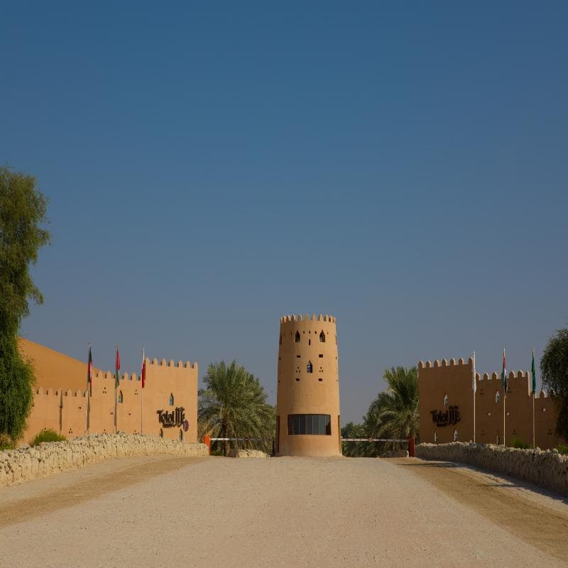 Telal Resort Al Ain 4