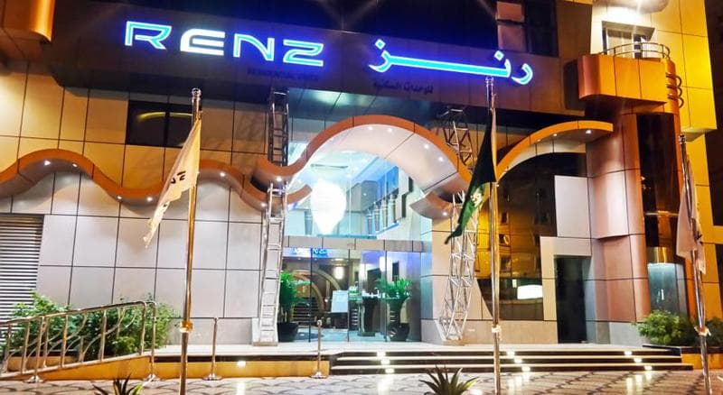 Renz Hotel Jeddah photo 1