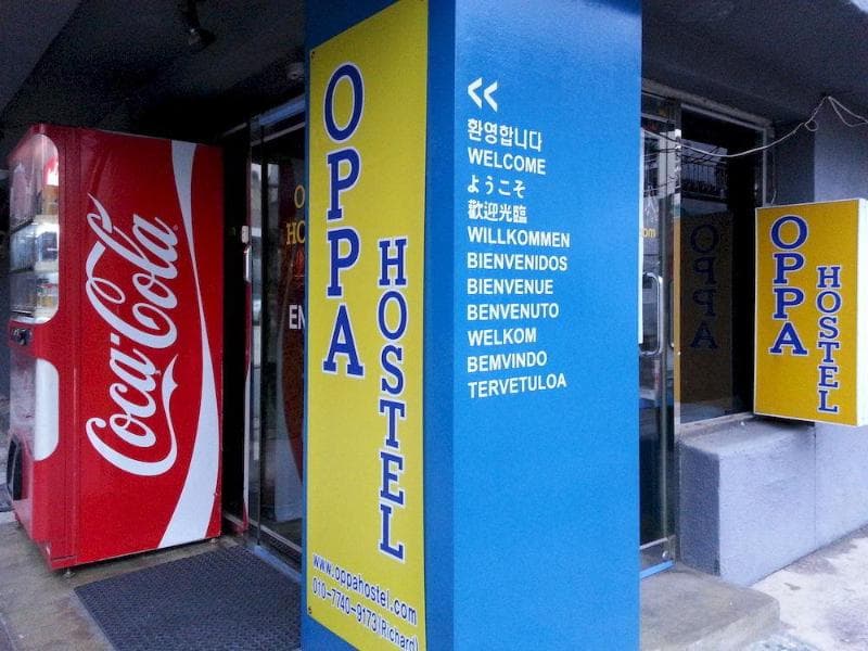 Oppa Hostel photo 1