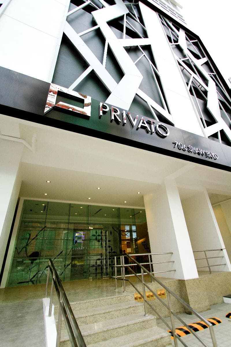 Privato Hotel photo 1