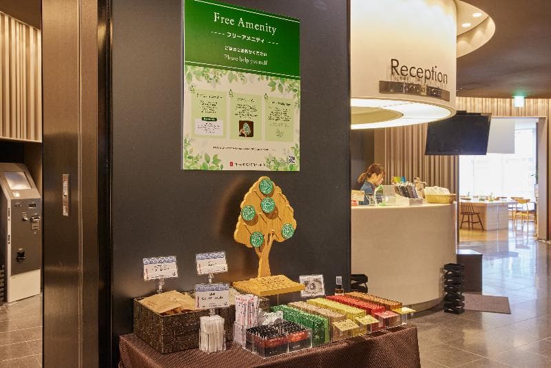 Kobe Motomachi Tokyu Rei Hotel 2