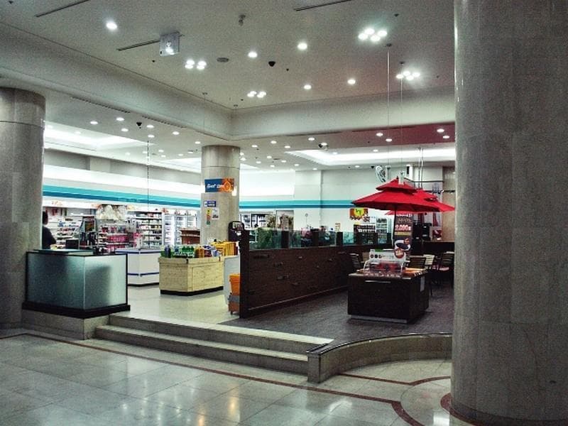 Kumho Hwasun Resort 3