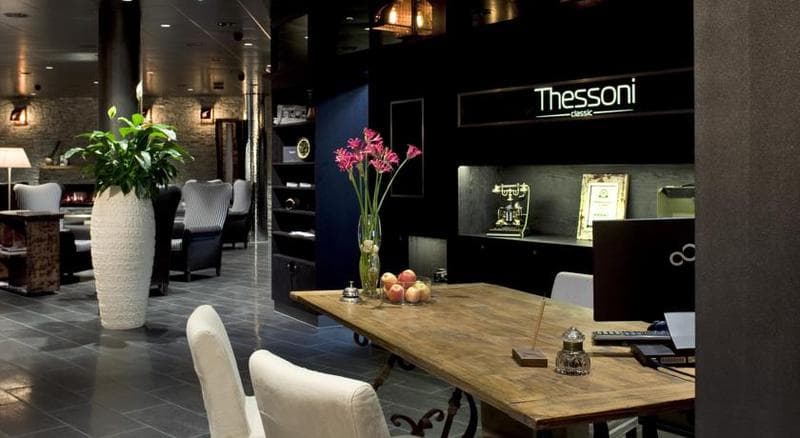 Thessoni Home main