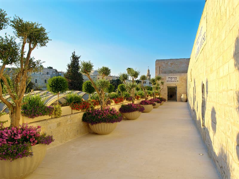 The Sephardic House photo 1