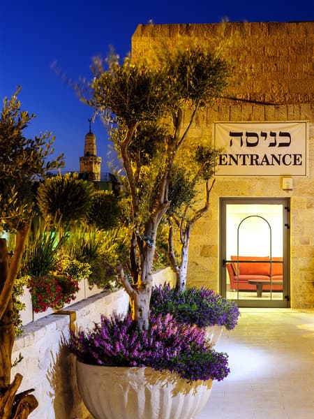 The Sephardic House 4