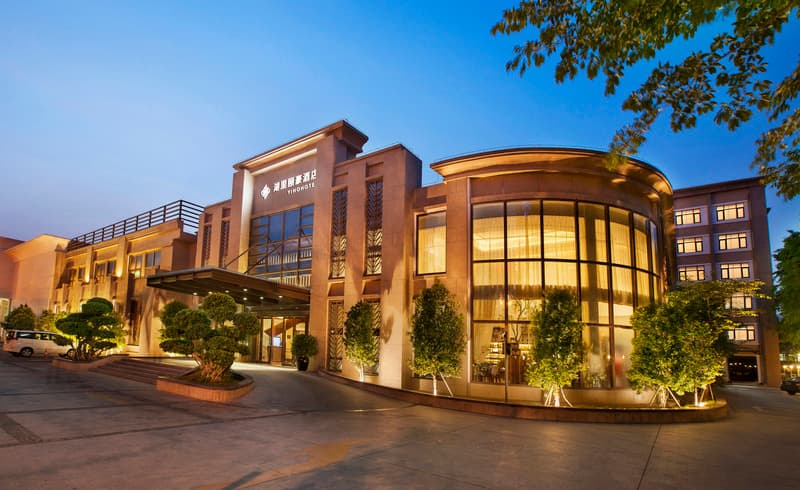 Xiamen Huli Yiho Hotel main