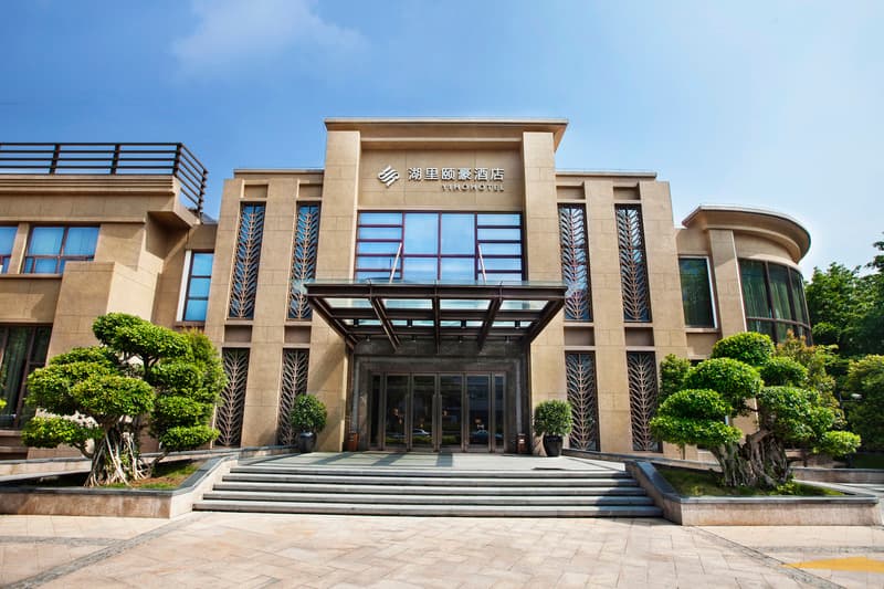 Xiamen Huli Yiho Hotel photo 1