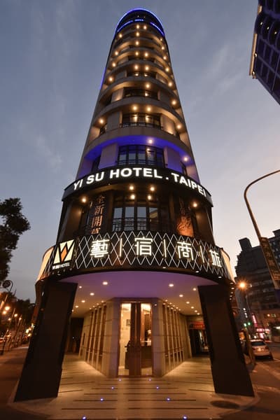 Yi Su Hotel-Taipei Ningxia 4