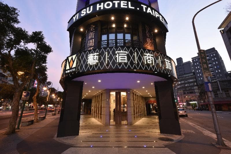Yi Su Hotel-Taipei Ningxia 5