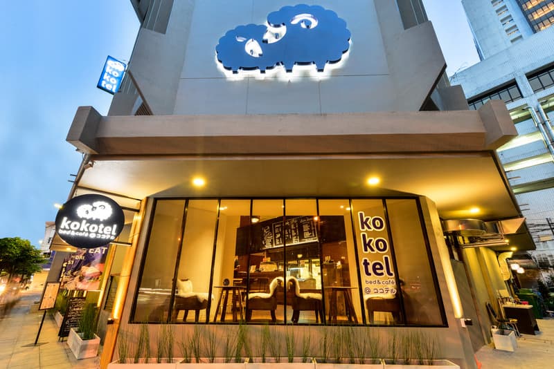 Kokotel Surawong photo 1
