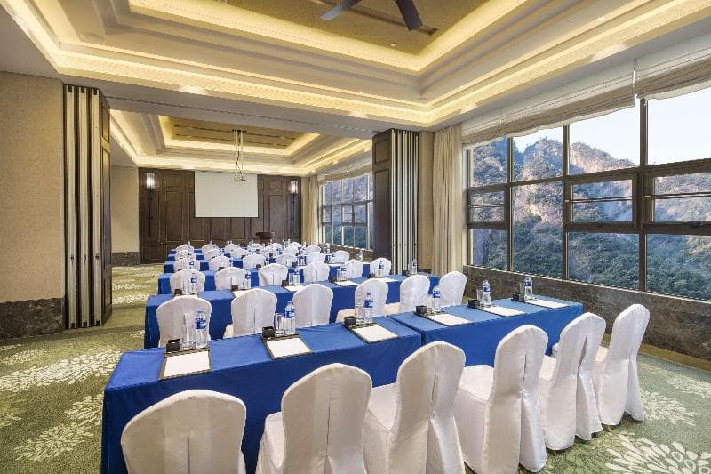 Hilton Sanqingshan Resort photo 1