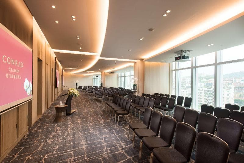 Conrad Xiamen photo 1