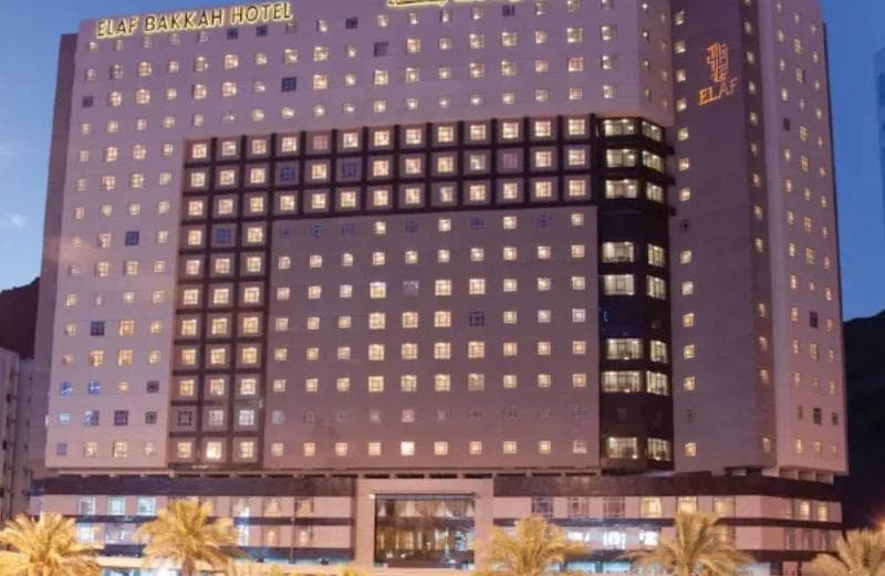 Elaf Bakkah Hotel 5