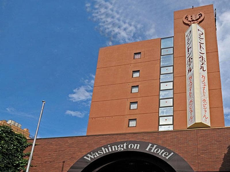 Koriyama Washington Hotel 4