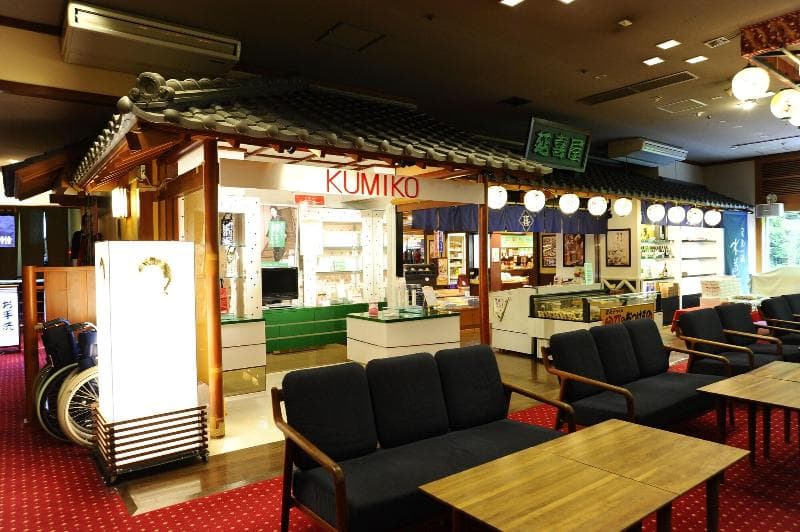 Shima Yamaguchikan (Adults Only) 2