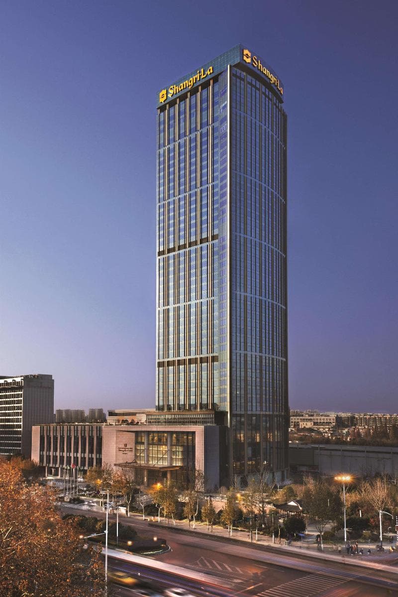 Shangri-La Hotel Nanjing photo 1