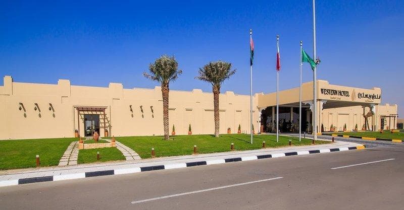 Western Hotel - Madinat Zayed 5