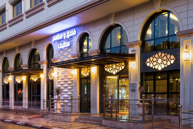 Best Western Plus Setif Hotel photo 1