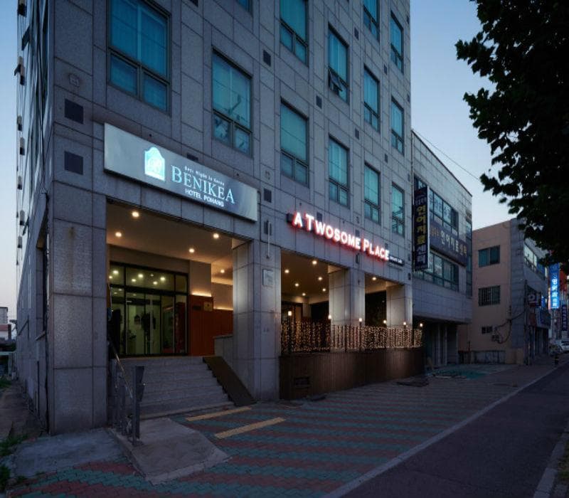 Benikea Hotel Pohang 5