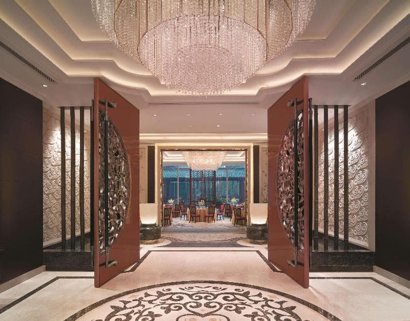 Shangri-La Hotel Qufu 2