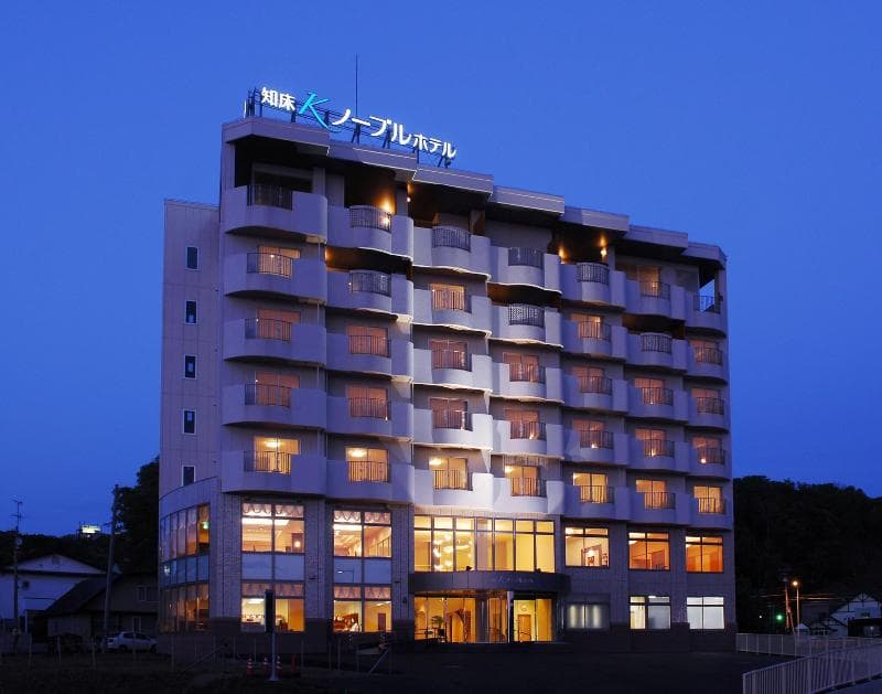 Shiretoko Noble Hotel photo 1