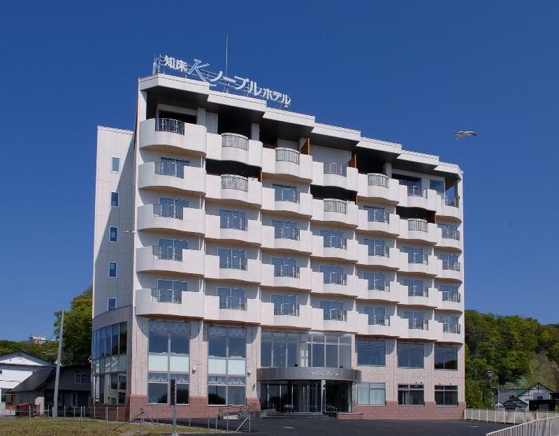 Shiretoko Noble Hotel 2