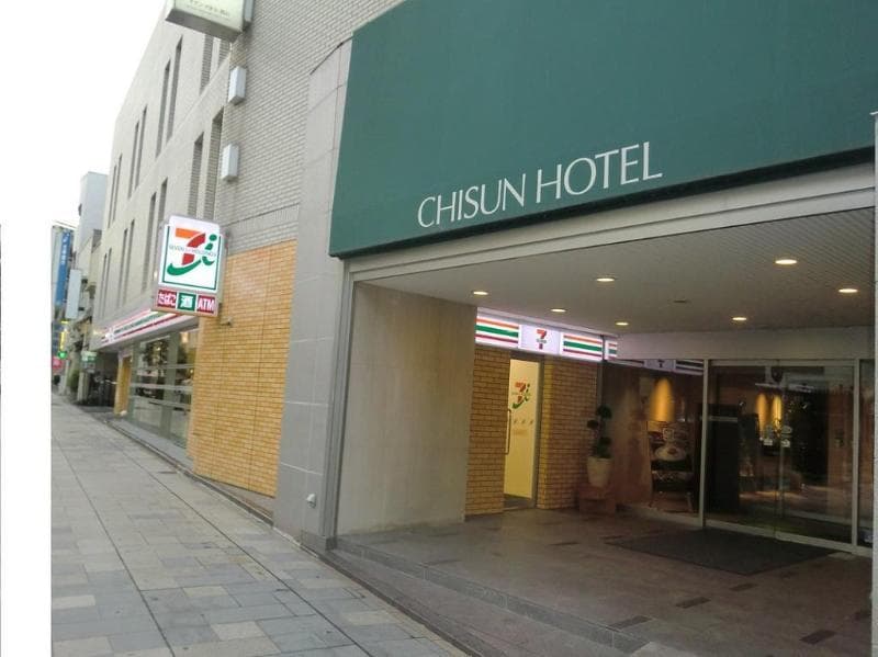 Chisun Hotel Koriyama 2