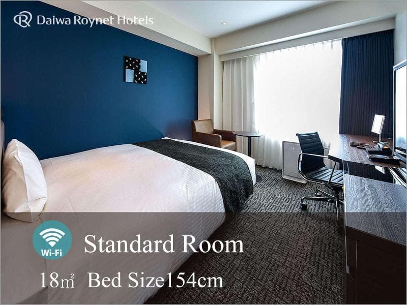Daiwa Roynet Hotel Chiba Ekimae main