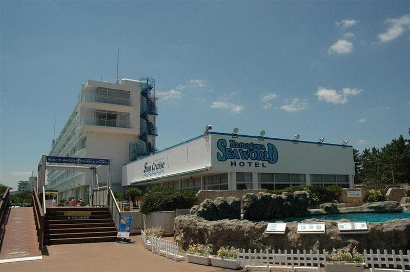 Kamogawa Sea World Hotel photo 1